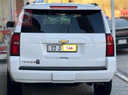 شيفروليه تاهو